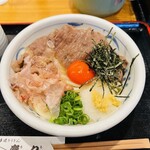 手造りうどん 楽々 - 黒毛和牛肉釜玉　1,280円