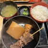 Kinnokona - 関東煮3種