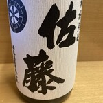 Tonkatsu Kurogane - 芋焼酎　佐藤　白　700円