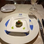 Le jardin des saveurs - 