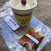 京都亀岡こぞう直売所