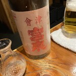 日本酒と炉端焼き 藤の猿 - 