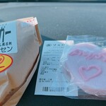 海鮮マルセン - 