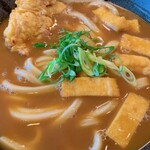 Udon Kurajuu - 