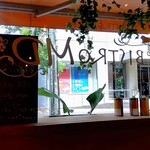 BISTRO MD - 