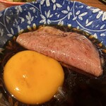 赤坂 らいもん - 