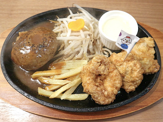 閉店】ハンバーグとチキン南蛮とハイボールMUGHETTO （ミュゲット