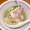 六九麺