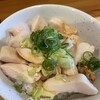麺処 鶏谷