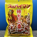 Megadon Kiho Te To Miyaten - 大好きな「スッパイマン・柿ピー一番」もゲット♡