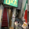 燻製イタリア酒場 京橋 ORA 