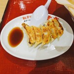 餃子食堂 HOUNTEI - 