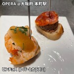 OPERA - 