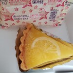 ぼーたん - 