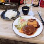 Dining kitchen kuro - Bランチ(ハンバーグ、カニクリームコロッケ、チキンカツ)