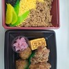 かしわ屋源次郎 いっぴん通り店