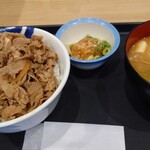 松屋 - 