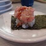 Hama zushi - 