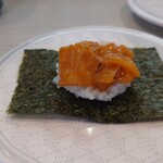 Hama zushi - 