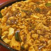 華峯 - 