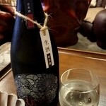 一期一会 よねさん - 