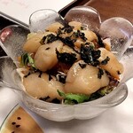 一期一会 よねさん - 