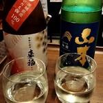 一期一会 よねさん - 