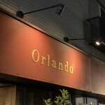 オルランド - 