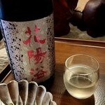 一期一会 よねさん - 