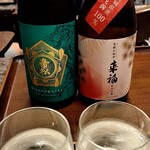 一期一会 よねさん - 