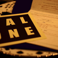 SALONE 2007 -  SALONE 2007 -