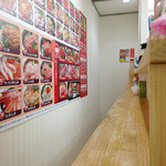 丼丸 - テイクアウトも◎平日のランチにも◎