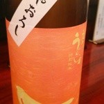 花海 - うぐいす特別純米ひやおろし