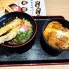 資さんうどん 飯塚穂波店