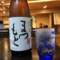 ぎおん 元勢 - 