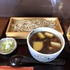 Soba Hana - 