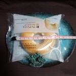 LAWSON - 料理写真:フィナンシェ(クリームチーズ)192円