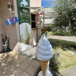 ナチュラルソフトクリームカフェ ミルカ - 