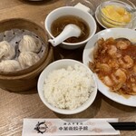 中華街餃子館 - 