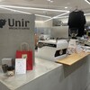 Unir 阪急うめだ店