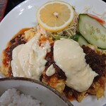 大野屋飲食店 - 