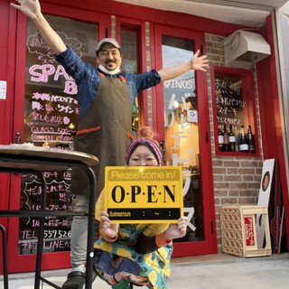 バルデビノス_2