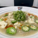 極楽うどん TKU - 