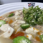 極楽うどん TKU - 