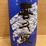 Tonkatsu Kurogane - 日本酒　喜久泉　900円