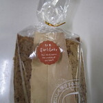 ブーランジェリー メゾン ユキ - 紅茶豆乳シフォンケーキ