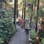 Tousenkyou Soumen Nagashi - 下り階段