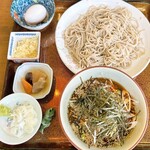 Edomae Teuchi Kaeru Soba - 