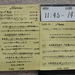 ラ カーサヒデ - 