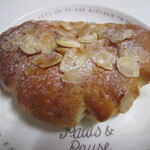 ブーランジェリー メゾン ユキ - クリームパンアマンド